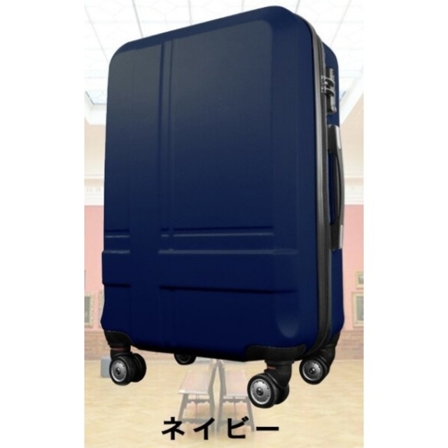 送料無料　スーツケース Lサイズ キャリーケース 大型7-14日用4510g容量