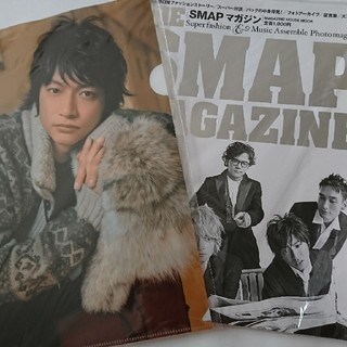 スマップ(SMAP)の【新品】SMAPマガジン&香取慎吾クリアファイル(アイドルグッズ)