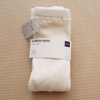 ギャップ(GAP)のGAP　FOOTLESS TIGHTS (パンツ/スパッツ)