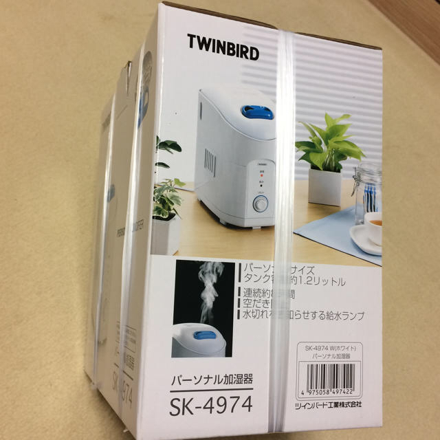 TWINBIRD(ツインバード)のツインバード パーソナル加湿器 SK-4974 新品 スマホ/家電/カメラの生活家電(加湿器/除湿機)の商品写真