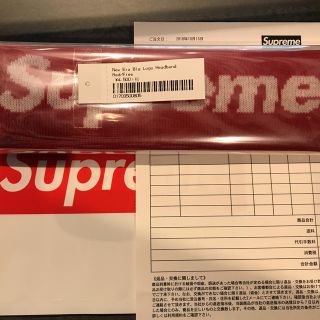 シュプリーム(Supreme)のsupreme headband(その他)