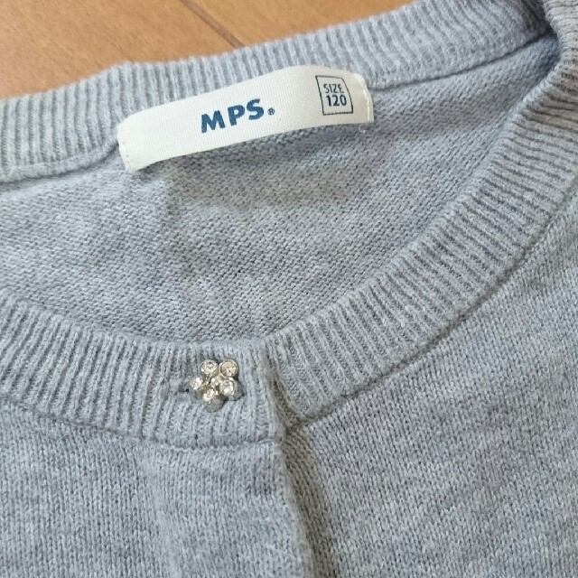 MPS(エムピーエス)のMPS 120 ﾆｯﾄ　ｶｰﾃﾞｨｶﾞﾝ　ｸﾞﾚｰ　 キッズ/ベビー/マタニティのキッズ服女の子用(90cm~)(カーディガン)の商品写真