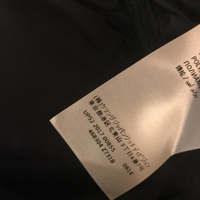 Gucci(グッチ)の💙ジャン山崎様専用💙GUCCI💙ダウン2017aw💙 メンズのジャケット/アウター(ダウンジャケット)の商品写真