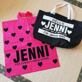 ジェニィ(JENNI)のシスタージェニー　ショップ袋(ショップ袋)