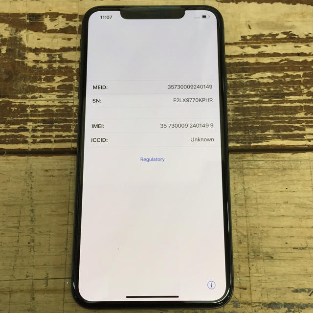 【本体のみ新品未使用】iPhone XS MAX 256GB docomo判定○