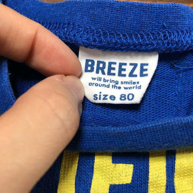 BREEZE(ブリーズ)のBREEZE ブリーズ ベビー キッズ 半袖Tシャツ ブルー 80 キッズ/ベビー/マタニティのベビー服(~85cm)(Ｔシャツ)の商品写真