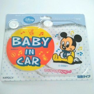 ディズニー(Disney)のひろ様専用 ベビーインカー  ベビーミッキー  赤ちゃんが乗ってます(その他)