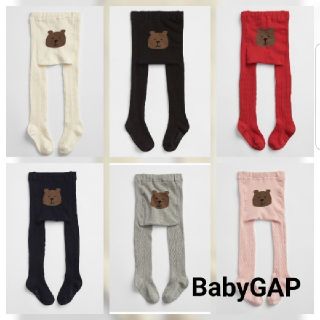 ベビーギャップ(babyGAP)のクマちゃん　ケーブルニットタイツ　リブあり　おしり(靴下/タイツ)