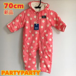 パーティーパーティー(PARTYPARTY)の新品★70cm ジャンプスーツ カバーオール PARTYPARTY (カバーオール)