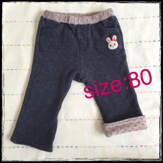 ミキハウス(mikihouse)のミキハウス♡パンツ♡3ヶ月のみ着用♡(その他)