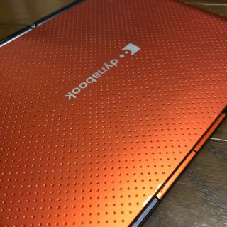 トウシバ(東芝)の軽量！起動高速！Microsoftoffice2016搭載！東芝製モバイルノート(ノートPC)