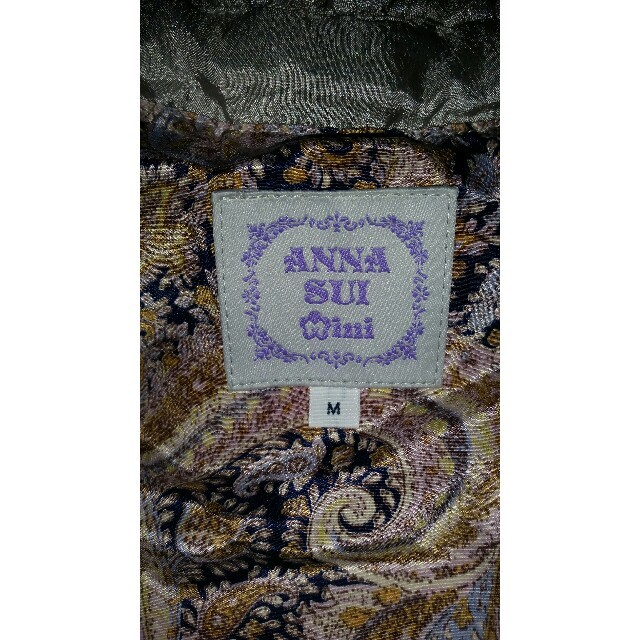 ANNA SUI mini(アナスイミニ)のANNASUI MINI　ダウンベスト キッズ/ベビー/マタニティのキッズ服女の子用(90cm~)(ジャケット/上着)の商品写真