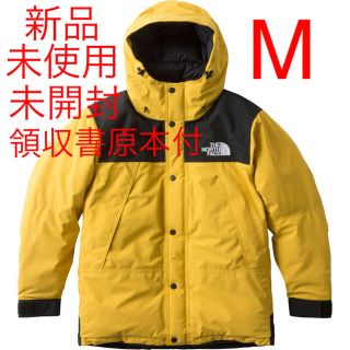 ザノースフェイス(THE NORTH FACE)のノースフェイス マウンテンダウンジャケット マウンテンジャケット supreme(ダウンジャケット)