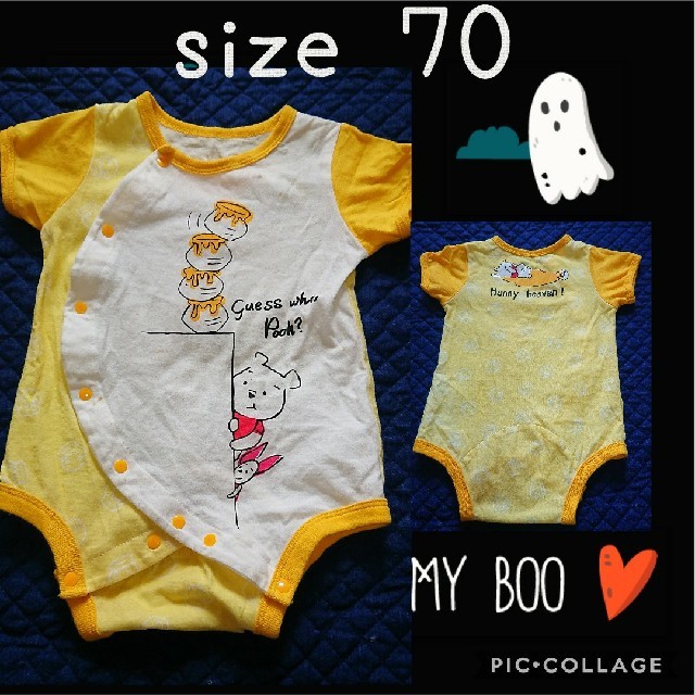 size 70 ロンパース ぷーさん 男の子 男の子 ベビー服 キッズ/ベビー/マタニティのベビー服(~85cm)(ロンパース)の商品写真