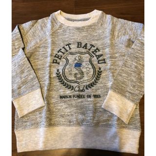 プチバトー(PETIT BATEAU)のプチバトー スウェットトレーナー(Tシャツ/カットソー)