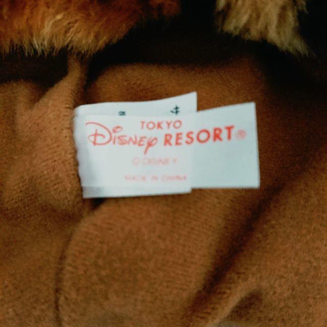 Disney(ディズニー)のハロウィンに　ディズニーヒョウ柄帽子 エンタメ/ホビーのコスプレ(小道具)の商品写真