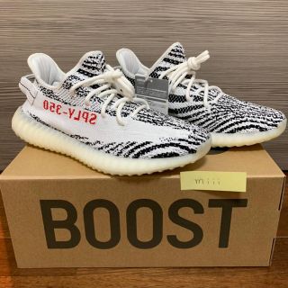 アディダス(adidas)のadidas Yeezy Boost 350 V2 9654 ゼブラ 27cm(スニーカー)