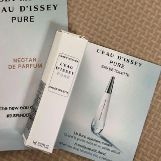 イッセイミヤケ(ISSEY MIYAKE)のイッセイミヤケ オードトワレ サンプル(香水(女性用))