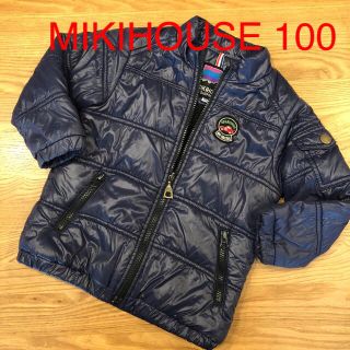 ミキハウス(mikihouse)のミキハウスの中綿ダウンジャケット🔶サイズ100🔶アウタージャンパー(ジャケット/上着)