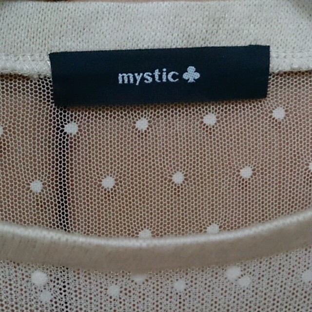 mystic(ミスティック)のmystic トップス レディースのトップス(カットソー(長袖/七分))の商品写真