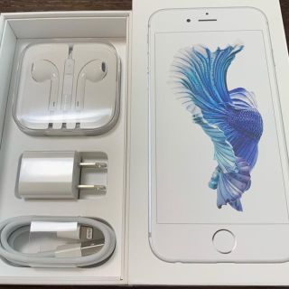 アイフォーン(iPhone)の新品未使用 iPhone イヤホン 充電器(バッテリー/充電器)