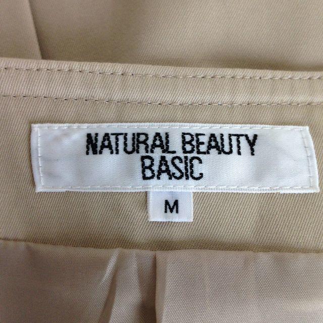 NATURAL BEAUTY BASIC(ナチュラルビューティーベーシック)のKerokero様専用NATURALBEAUTYBASICトレンチコート レディースのジャケット/アウター(トレンチコート)の商品写真