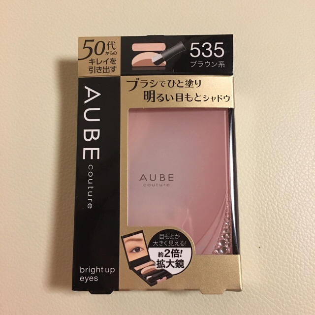 AUBE couture(オーブクチュール)の535 ブラウン系 ブライトアップアイズ コスメ/美容のベースメイク/化粧品(アイシャドウ)の商品写真