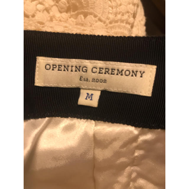 OPENING CEREMONY(オープニングセレモニー)のOPENING CEREMONY レーススカート レディースのスカート(ひざ丈スカート)の商品写真