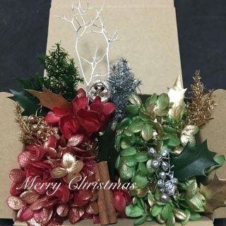 クリスマス花材BOX あじさい(プリザーブドフラワー)