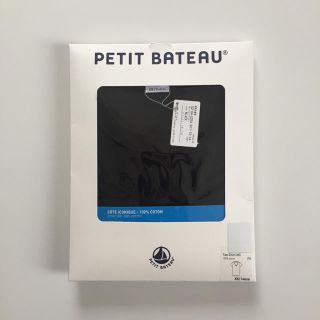 プチバトー(PETIT BATEAU)のプチバトー クルーネックＴシャツ 半袖(Tシャツ(半袖/袖なし))