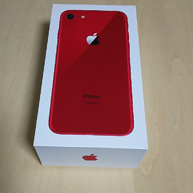 定番の冬ギフト iPhone8 au新品開封品 (PRODUCT)RED 64GB スマートフォン本体 定番の冬ギフト iPhone8 au新品開封品 (PRODUCT)RED 64GB スマートフォン本体