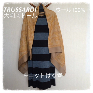 TRUSSARDI特判ストール