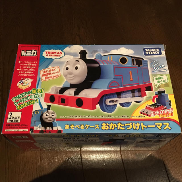 Takara Tomy(タカラトミー)のおかたづけトーマス キッズ/ベビー/マタニティのおもちゃ(電車のおもちゃ/車)の商品写真