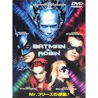バットマン&ロビン バットガールのフリマアイテム一覧 バットマン&ロビン バットガールのフリマアイテム一覧