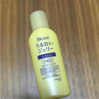 カオウ(花王)の【ビオレ】うるおいジェリー しっとり 化粧水 20ml(化粧水/ローション)