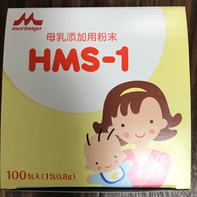 母乳添加用粉末 HMS-1 | フリマアプリ ラクマ