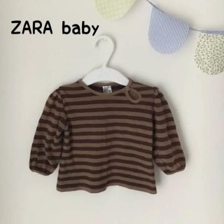 ザラ(ZARA)のザラベビー長袖カットソー68(シャツ/カットソー)