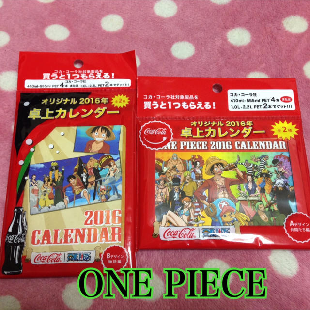 ☆ONE PIECE 卓上カレンダー☆