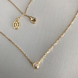 カルティエ(Cartier)の●●Cartier ディアマン レジェ ドゥ SM ネックレス(ネックレス)