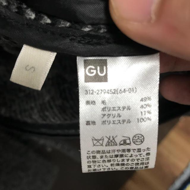 GU(ジーユー)のGUチェスターコート メンズのジャケット/アウター(チェスターコート)の商品写真