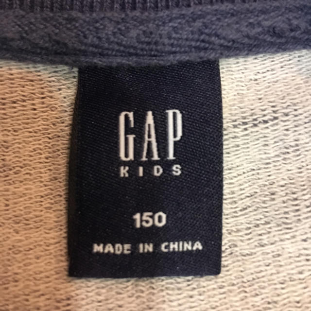 GAP Kids(ギャップキッズ)のGAP キッズ パーカー キッズ/ベビー/マタニティのキッズ服男の子用(90cm~)(ジャケット/上着)の商品写真