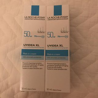 ラロッシュポゼ(LA ROCHE-POSAY)のラロッシュポゼ  UVイデアXL 2本(乳液/ミルク)