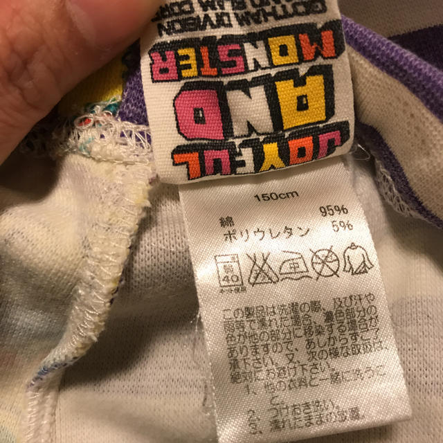 JAM(ジャム)のJAMのスパッツ キッズ/ベビー/マタニティのキッズ服女の子用(90cm~)(パンツ/スパッツ)の商品写真