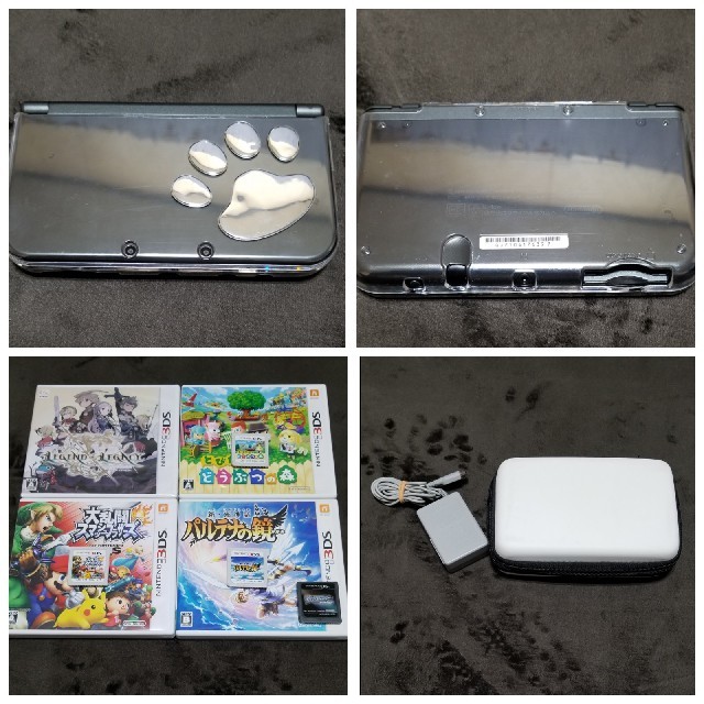 【メール便送料無料対応可】
new - ニンテンドー3DS 3DS セット 充電器 本体カバー ケース ソフト 本体 LL 携帯用ゲーム機本体 【メール便送料無料対応可】
new - ニンテンドー3DS 3DS セット 充電器 本体カバー ケース ソフト 本体 LL 携帯用ゲーム機本体