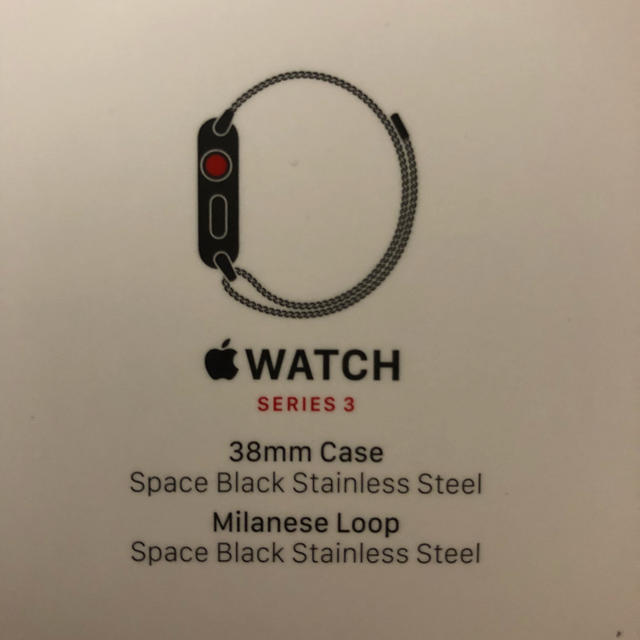 未使用 Apple Watch series3 ステンレススチール38mm