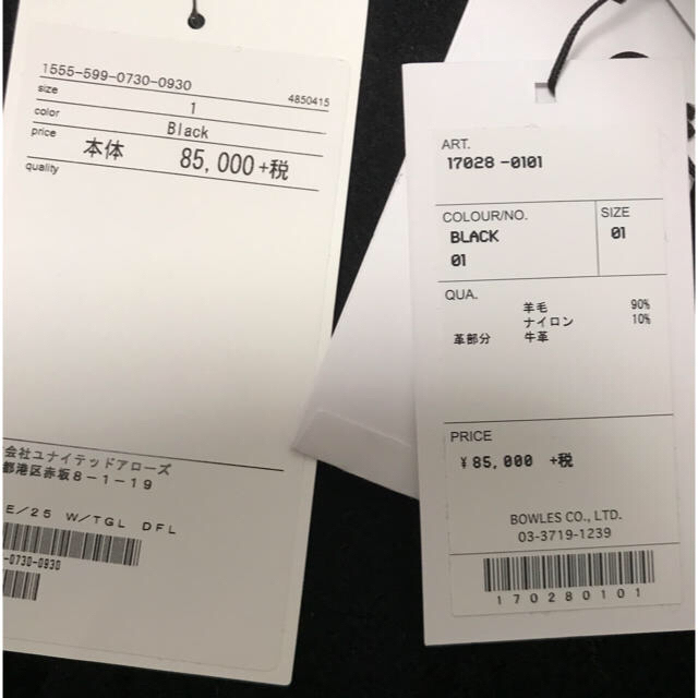 HYKE ダッフルコート 黒×白トグル 1 3