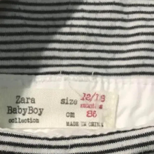 ZARA(ザラ)のザラ ZARA baby boy サロペット ホワイト キッズ/ベビー/マタニティのベビー服(~85cm)(ロンパース)の商品写真