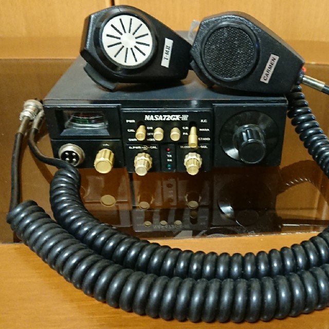 ともさん専用出品!CB無線機 NASA72GX-Ⅱ マイク2個セットの通販 by まっちゃん1017's shop|ラクマ ともさん専用出品!CB無線機 NASA72GX-Ⅱ マイク2個セットの通販 by まっちゃん1017's shop|ラクマ