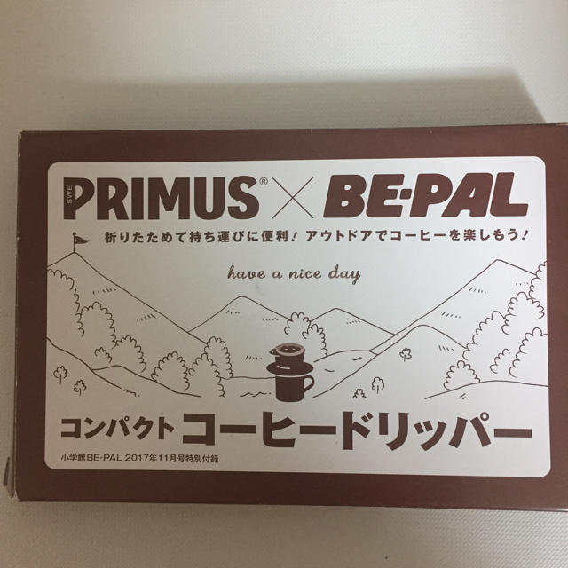 PRIMUS(プリムス)のコーヒードリッパー／PRIMUS／BE-PAL スポーツ/アウトドアのアウトドア(調理器具)の商品写真