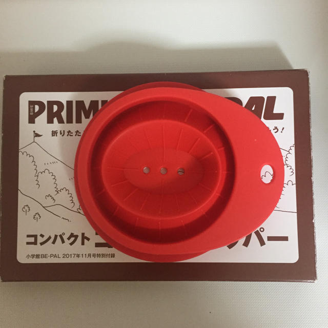 PRIMUS(プリムス)のコーヒードリッパー／PRIMUS／BE-PAL スポーツ/アウトドアのアウトドア(調理器具)の商品写真